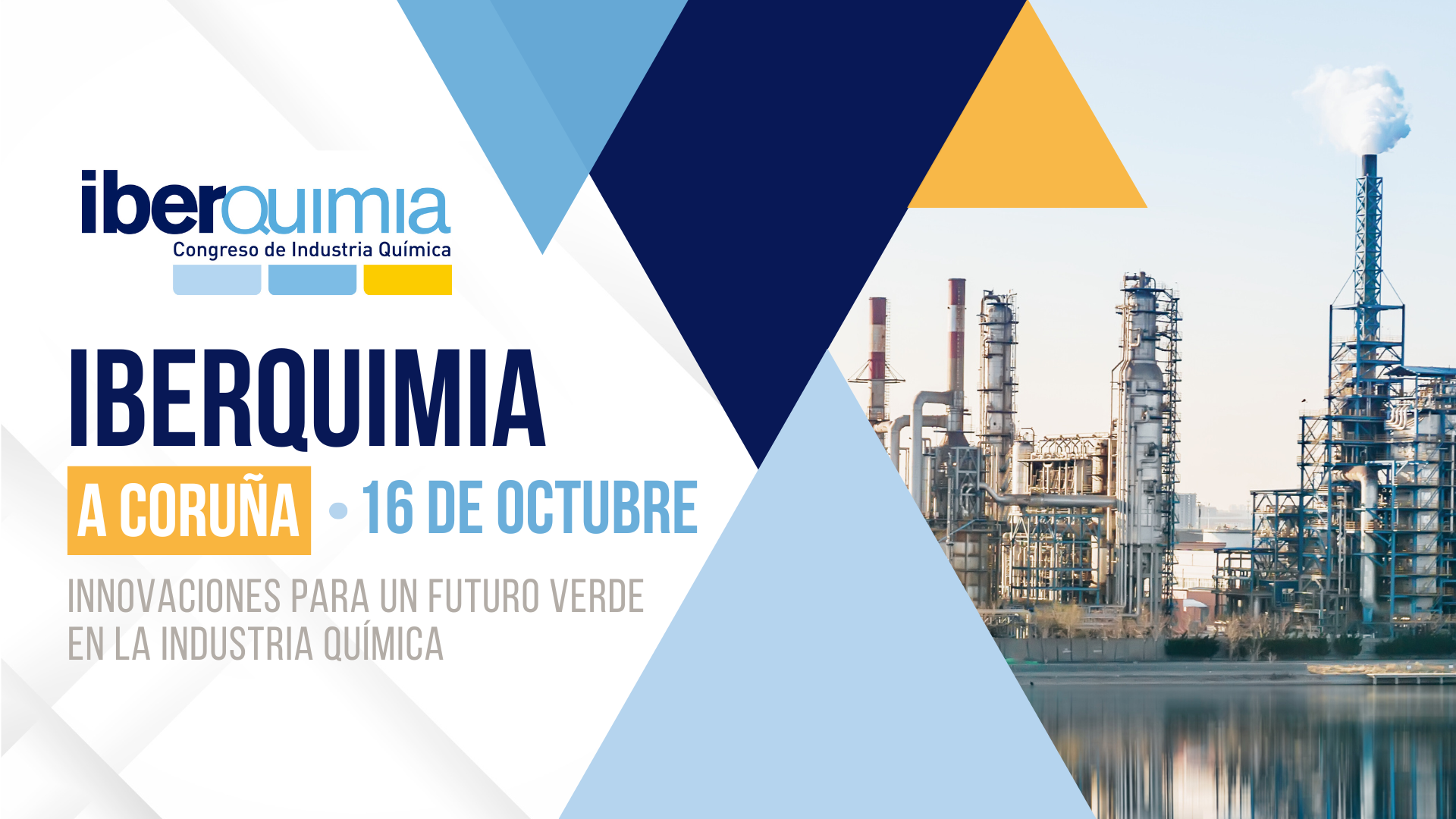 Iberquimia Coruña 2025