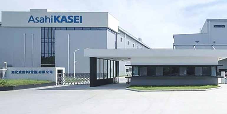 Asahi Kasei Microdevices logra nuevos avances con la tecnología de sensores ópticos PCSEL para su producción láser