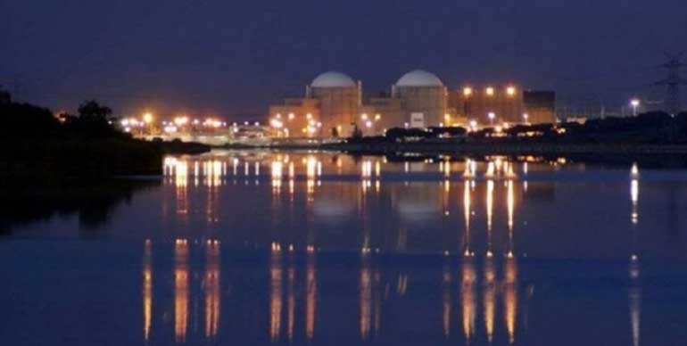 Foro Nuclear lanza un catálogo actualizado para conocer el potencial de las empresas del sector nuclear español