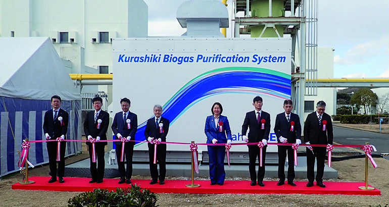 Asahi Kasei inaugura el sistema de purificación de biogás en una planta de tratamiento de aguas residuales en Japón