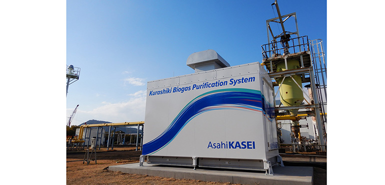 Asahi Kasei prueba con éxito la producción de biometano de alta pureza usando biogás a partir de residuos orgánicos