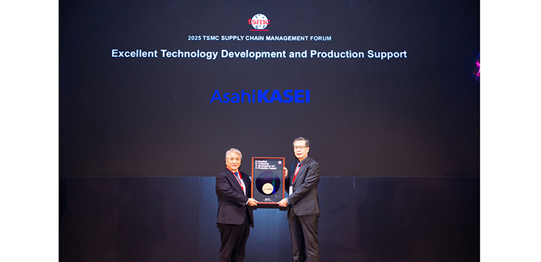 Asahi Kasei recibe el Premio a la Excelente Actuación de la TSMC 2025