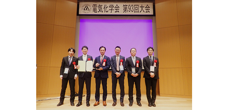 Asahi Kasei Japón recibe el premio Tanahashi por su electrolizador de agua alcalina de clase 10 MW