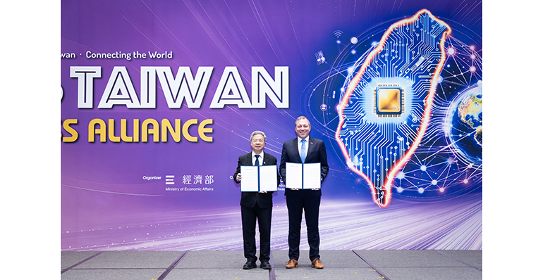 BASF amplía en Taiwán su capacidad de producción de químicos para semiconductores de menos de 2 nm