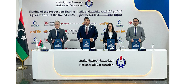 mol-group-alcanza-un-acuerdo-con-repsol-tpao-impulsar-exploracion-petrolera-en-libia