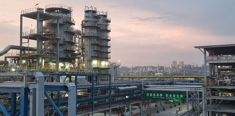 Una megaplanta de peróxido de hidrógeno con tecnología de Evonik entra en operación en China