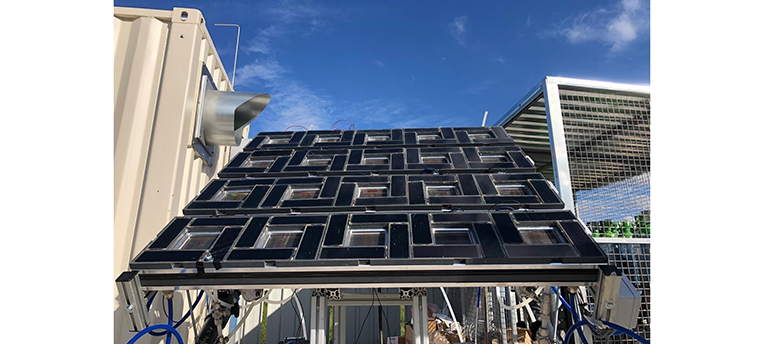 Eurecat anticipa materiales avanzados tecnológicos en H2 y valorización del CO2 para la descarbonización industrial