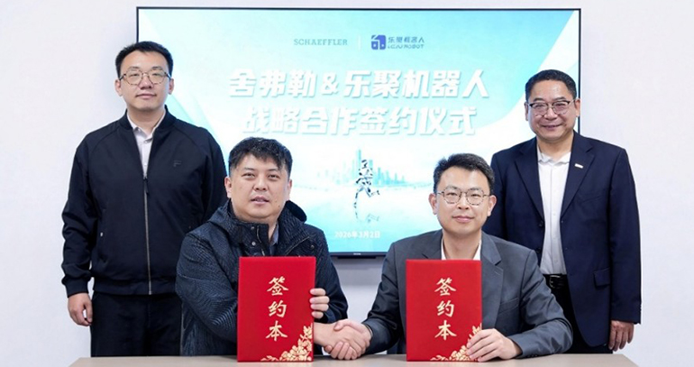 Leju Robotics se alía con Schaeffler para la fabricación a escala industrial de robots humanoides