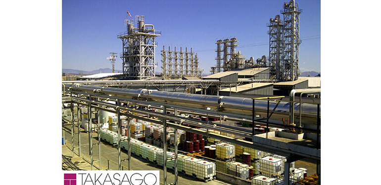 TAKASAGO impulsa su transformación logística con la digitalización avanzada de AS Software Group